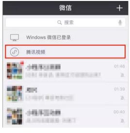 什么叫小程序？怎么開發(fā)微信小程序.jpg