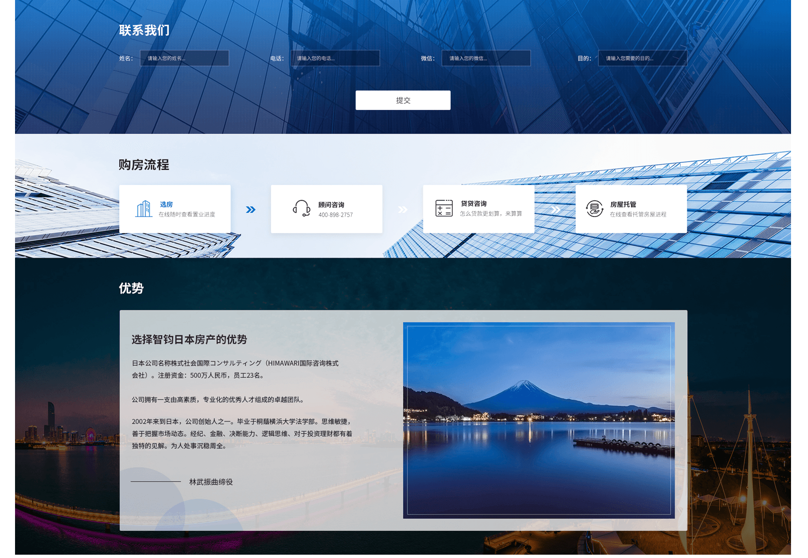 營銷型網(wǎng)站建設(shè)優(yōu)勢如何讓網(wǎng)站帶來效益？