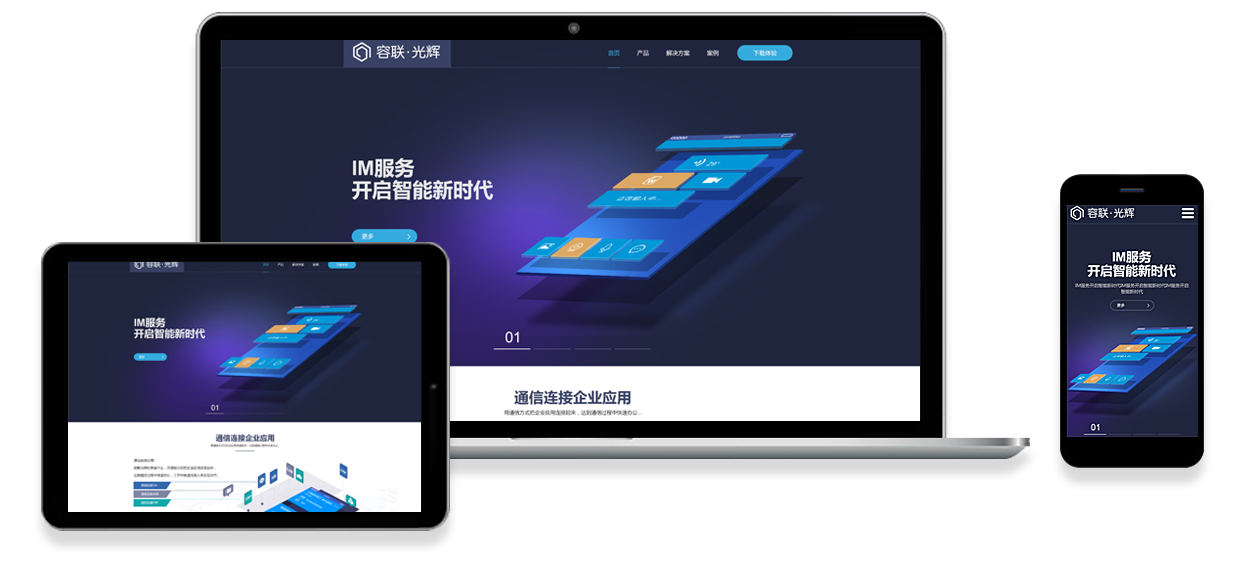 上海網(wǎng)站建設(shè)和制作需要做哪些準(zhǔn)備？