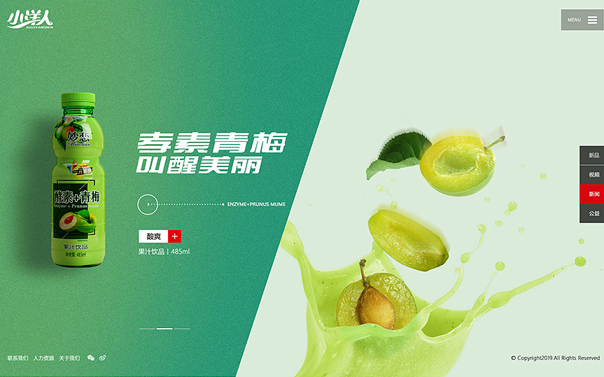 高端網(wǎng)站建設(shè)定制業(yè)務(wù)的優(yōu)勢多嗎？