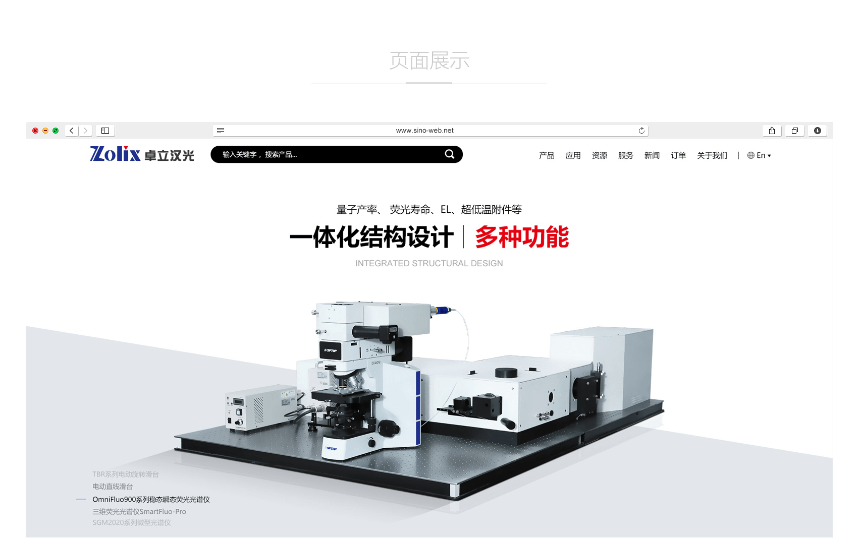 網(wǎng)站建設(shè)公司是如何運作的，雙方怎樣溝通？