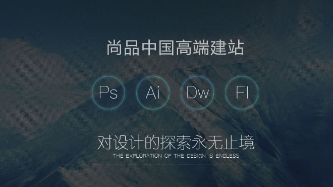 游戲官網(wǎng)建設(shè)公司如何優(yōu)化文章內(nèi)容頁面？
