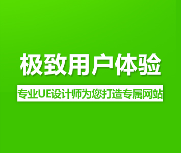游戲官網(wǎng)建設(shè)中常見(jiàn)的八個(gè)原型設(shè)計(jì)錯(cuò)誤有哪些？