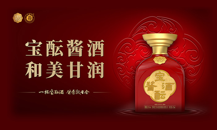 北京網(wǎng)站建設(shè)制作需要注意什么？