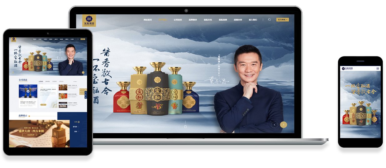 網(wǎng)站建設(shè)中怎么搭建一款個(gè)性化網(wǎng)站？