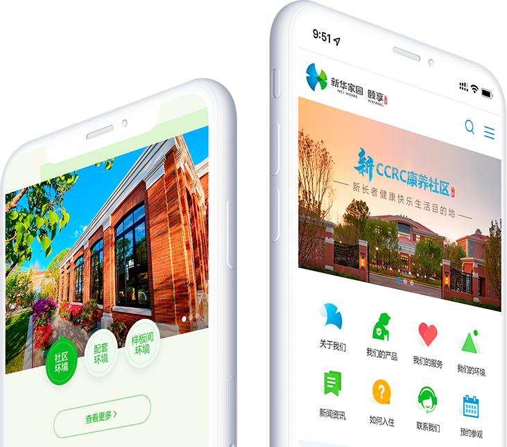 做網(wǎng)站的收費(fèi)標(biāo)準(zhǔn)是什么？多久可以制作完成？