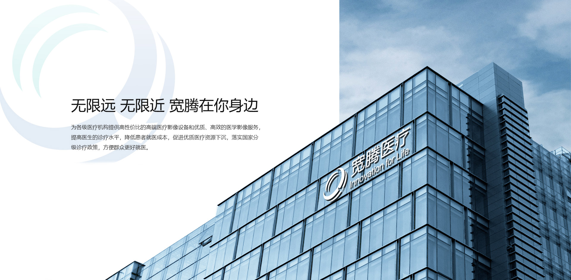 做網(wǎng)站的優(yōu)勢(shì)在哪里？對(duì)企業(yè)的支持多嗎？