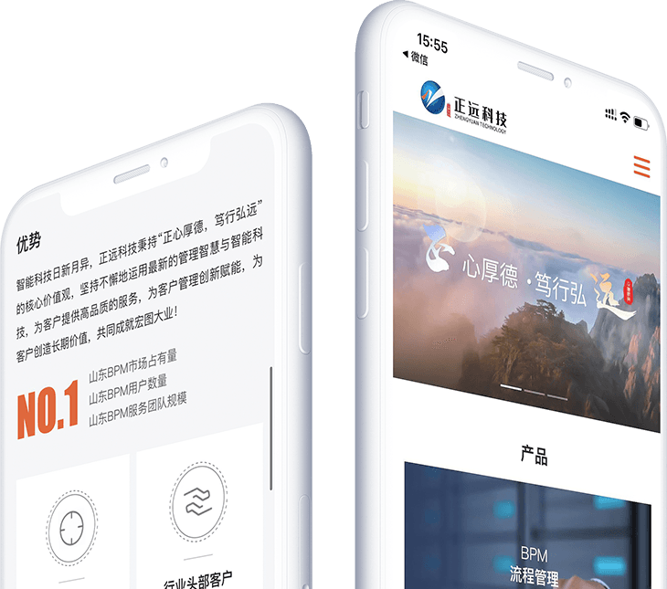 網(wǎng)站建設(shè)的過(guò)程會(huì)很麻煩嗎？要注意什么？