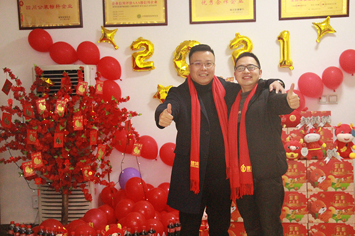 恭喜戰(zhàn)略合作伙伴【美雅時裝飾】網(wǎng)絡(luò)推廣年產(chǎn)值上千萬！